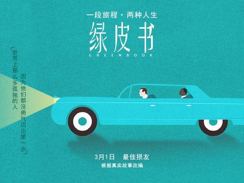 买个假的夏威夷太平洋大学毕业证